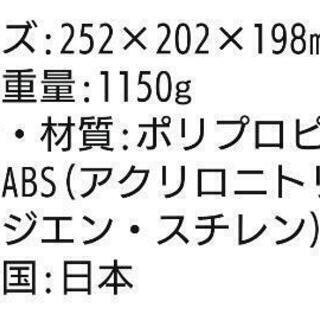 イモタニコスメボックスおまけ付きお譲りいたします。の画像