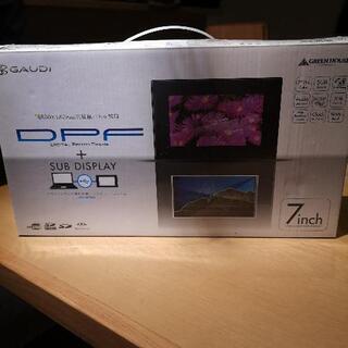 ★デジタルフォトフレーム★