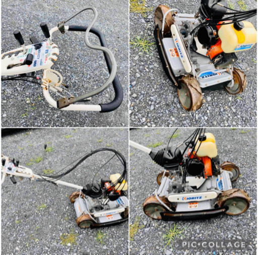 ★共立 AZ850A★自走式草刈機 スパイダーモア 4WD ブレーキ付 あぜ 法面 斜面 AZ850A★中古品動作確認済/引取もしくは