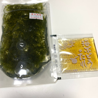 海ぶどう(クビレヅタ)沖縄県産