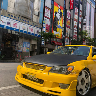 即ドリミサイルアルテッツァ 値段高騰今が買い時❗の画像
