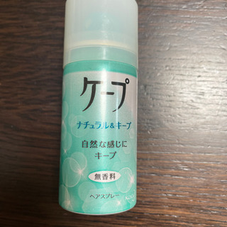 新品未使用