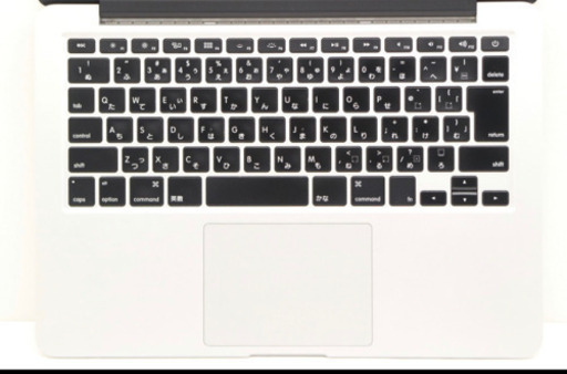 パソコン MacBook Pro2014
