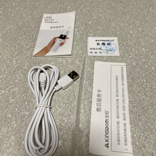 ハンドミスト　新品の画像