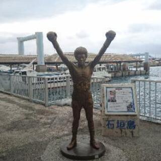 宮古島のオススメ教えて下さい🙂