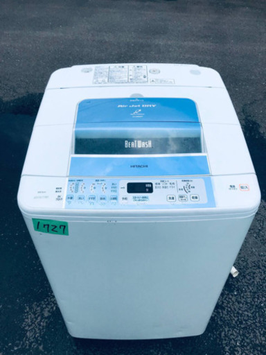 ①‼️8.0kg‼️1727番 HITACHI✨日立全自動電気洗濯機✨BW-8JV‼️ (Eco 