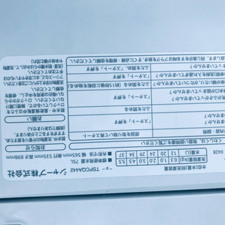 ①1739番 SHARP✨全自動電気洗濯機✨ES-GE55P-A‼️