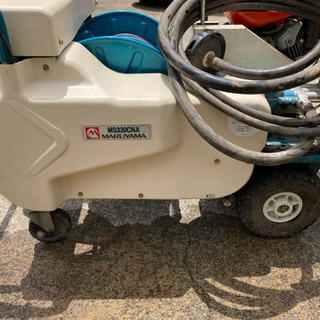 丸山製エンジン噴霧器　MS330CNA