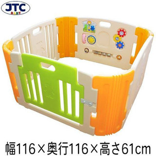 JTC ベビールーム　ベビーサークルの画像