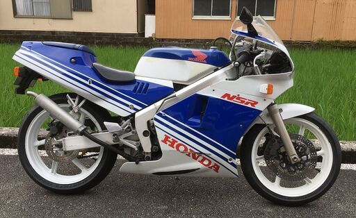 NSR250R　88’　綺麗　エンジン好調