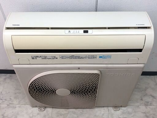 【36A・税込み】東芝 エアコン(おもに10畳用) 大清快 RAS-281GP【PayPay使えます】
