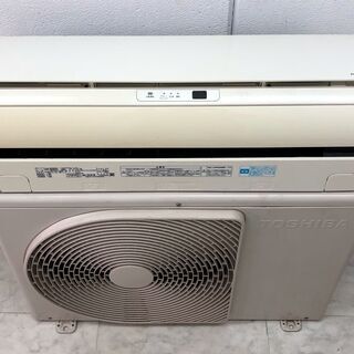 【36A・税込み】東芝 エアコン(おもに10畳用) 大清快 RAS-281GP【PayPay使えます】