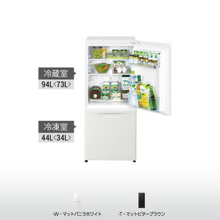 Panasonic NR-BW14CJの画像