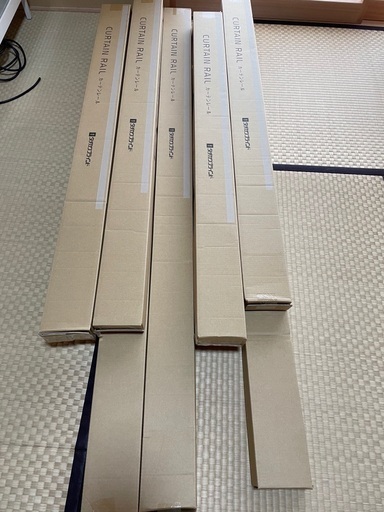 カーテンレール　9セット