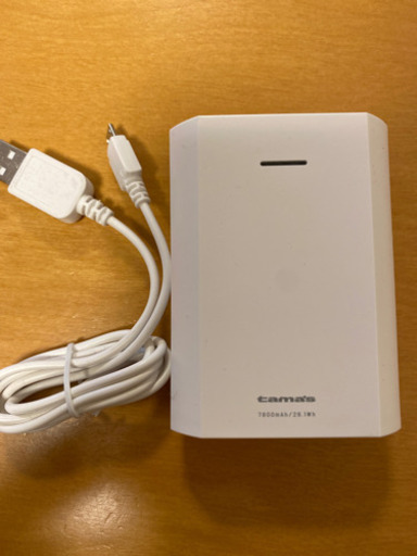 モバイルバッテリー
