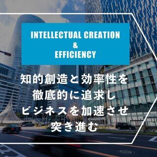 【営業職を挑戦してみたい方募集♪】の画像