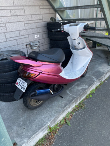 ヤマハ ジョグ 50cc