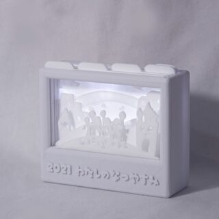 【在宅イベント】夏休みの自由工作サポート「こども×デザイナー企画」の画像