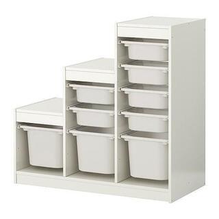 IKEA 階段型収納 トロファスト 