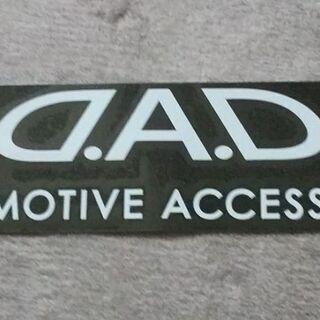 ギャルソン ステッカー