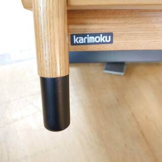 【愛品倶楽部柏店】カリモク（karimoku）　ナイトテーブル　AU8000HNE【店舗同時販売中】の画像
