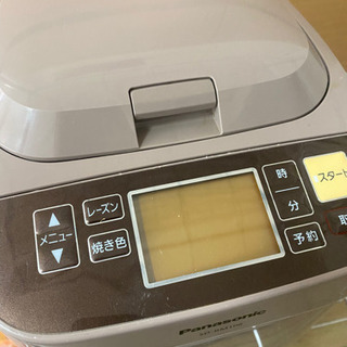 ホームベーカリー　パナソニック