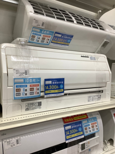 DAIKIN ダイキン　壁掛けエアコン　AN-28VRS-W 2018年製　2.8kw 空気清浄機機能・フィルター自動洗浄機能付き
