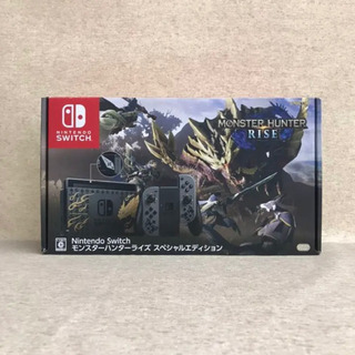 Switch モンスターハンターライズスペシャルエディション