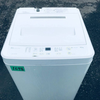 ②1678番 SANYO ✨全自動電気洗濯機✨ASW-45D‼️