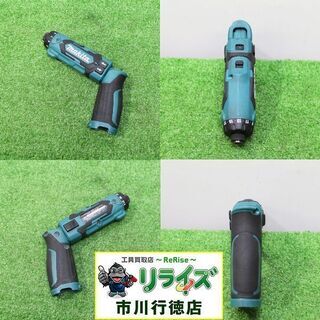 makita マキタ DF012D ペンドライバドリル 本体のみ...