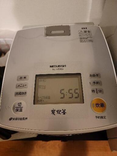 MITSUBISHI #三菱電機