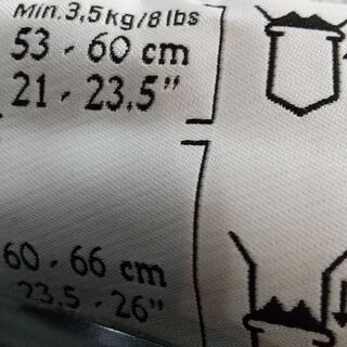 ビョルン 抱っこひもの画像
