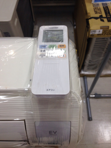 取りに来れる方限定！TOSHIBAのエアコンです！