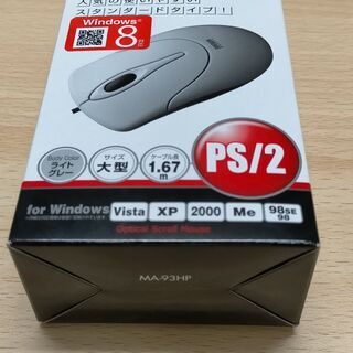 ＊＊SANWA SUPPLY MA-93HP オプティカルスクロ...
