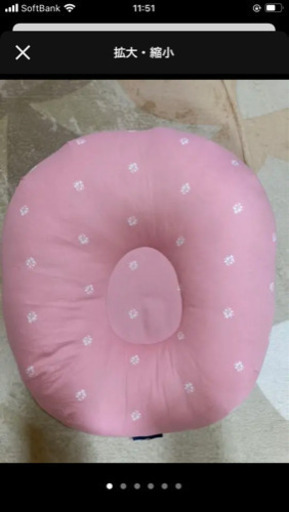 ラブツリークッション  吐き戻し 授乳クッション