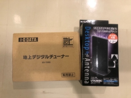 地デジチューナー\u0026アンテナ