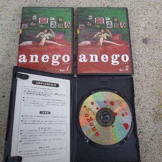 DVD anego［アネゴ］の画像