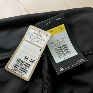 NIKE レディースの画像