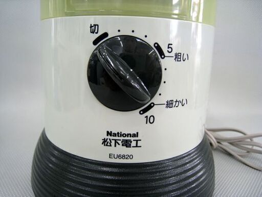 ☆ 未使用 National まるごと緑茶 EU6820 家庭用臼式お茶粉末器 セラミック平うす 粉末茶 うす式 ナショナル 札幌 北