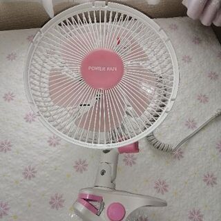 クリップ式扇風機