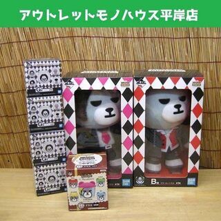 未使用品★KRUNK×BIGBANG 一番くじ 7点セット G-...