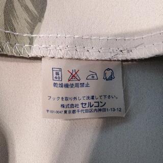 遮光カーテンの画像