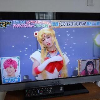 SONY BRAVIA KDL-32EX300 32インチ　液晶テレビ