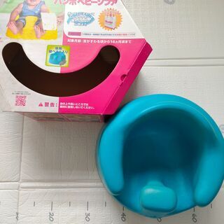 【9/10まで】【双子ちゃん応援！】バンボ、カリブセット！バラ売...