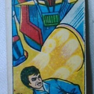 【昭和レトロ】マジンガーZ ゲッターロボ メンコ 2種 20枚の画像