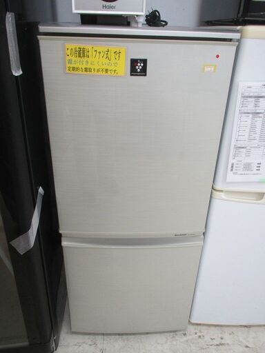 ID:G965287　シャープ　２ドア冷凍冷蔵庫１３７L