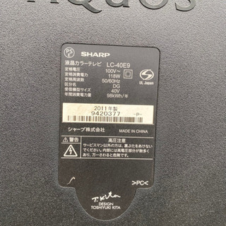 SHARP 2011年製 40型テレビ　カード付の画像
