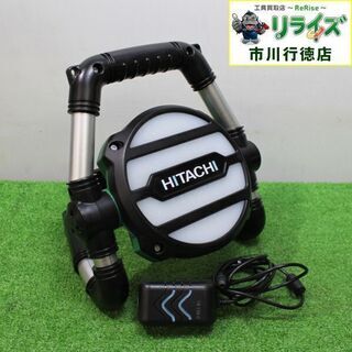 HiKOKI 旧日立工機 UB18DGL コードレスワークライト...