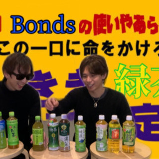 YouTubeの裏方（カメラマン&編集） - メンバー募集