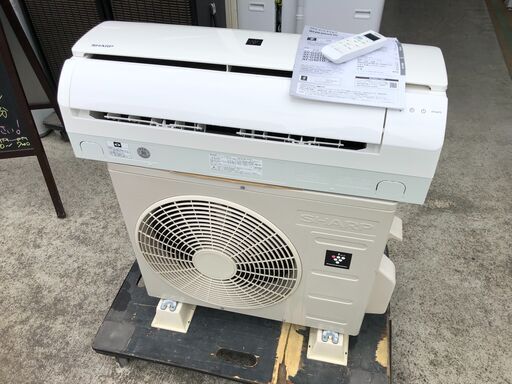 【動作保証60日間あり】SHARP 2017年 2.2kw 6畳用 ルームエアコン AY-G22TD プラズマクラスター【管理KR199】